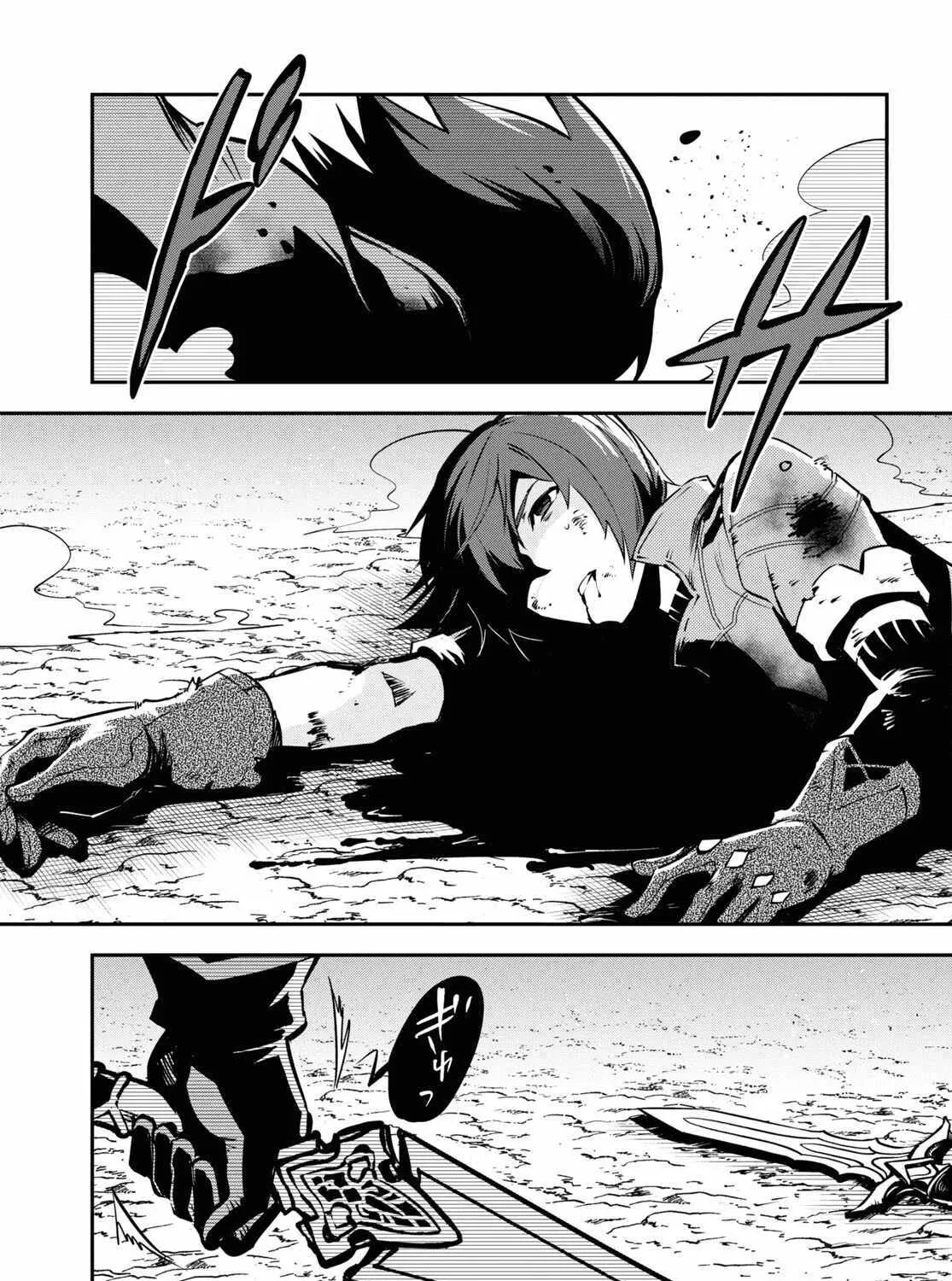 Read Sekai Saisoku no Level Up! chapter 34 image 26 on Lezhin
