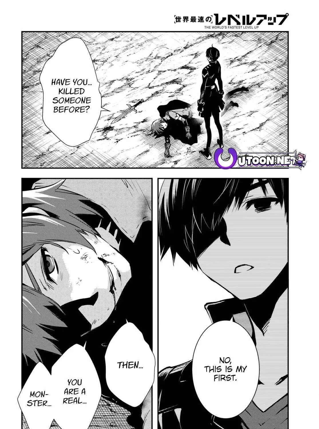 Read Sekai Saisoku no Level Up! chapter 34 image 32 on Lezhin