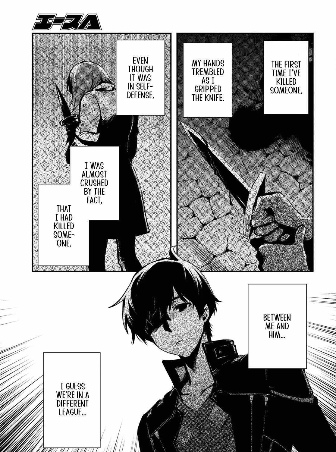 Read Sekai Saisoku no Level Up! chapter 34 image 34 on Lezhin