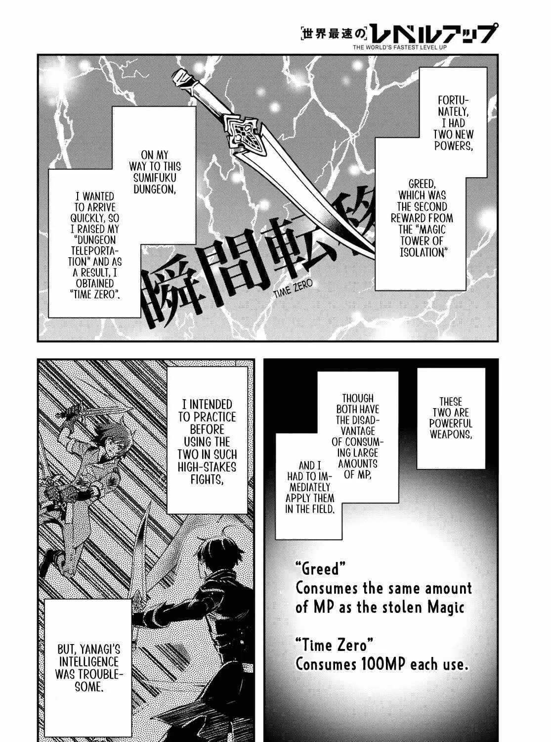 Read Sekai Saisoku no Level Up! chapter 34 image 44 on Lezhin