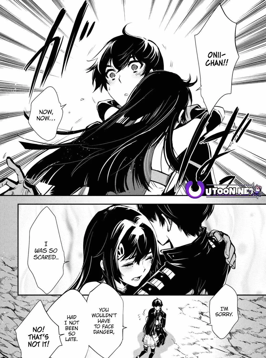 Read Sekai Saisoku no Level Up! chapter 34 image 48 on Lezhin