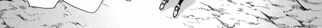 Read Sekai Saisoku no Level Up! chapter 34 image 49 on Lezhin