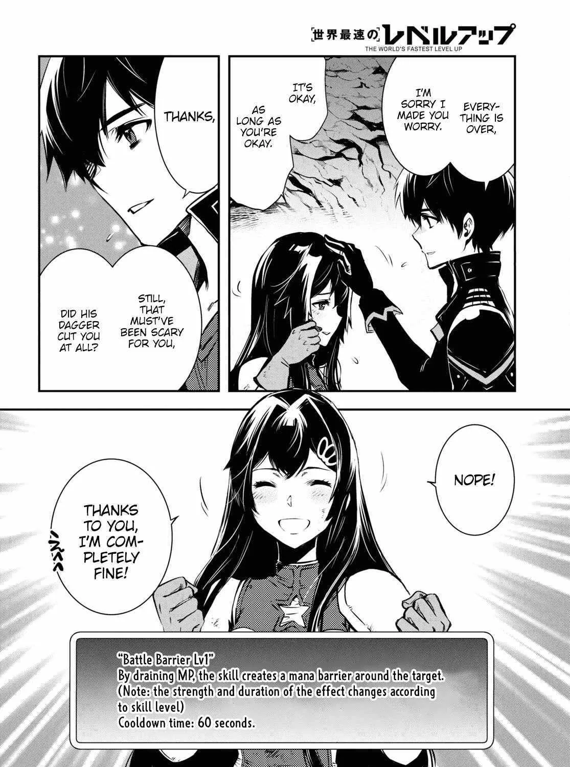 Read Sekai Saisoku no Level Up! chapter 34 image 52 on Lezhin