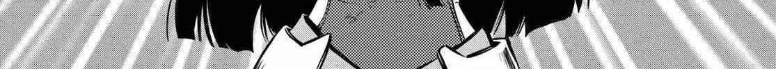 Read Sekai Saisoku no Level Up! chapter 34 image 53 on Lezhin