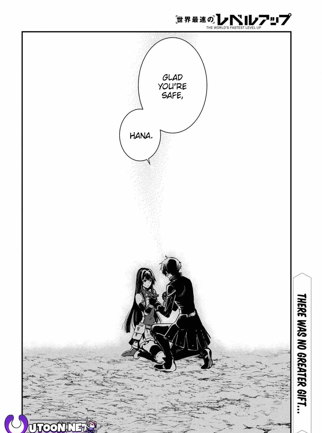 Read Sekai Saisoku no Level Up! chapter 34 image 60 on Lezhin