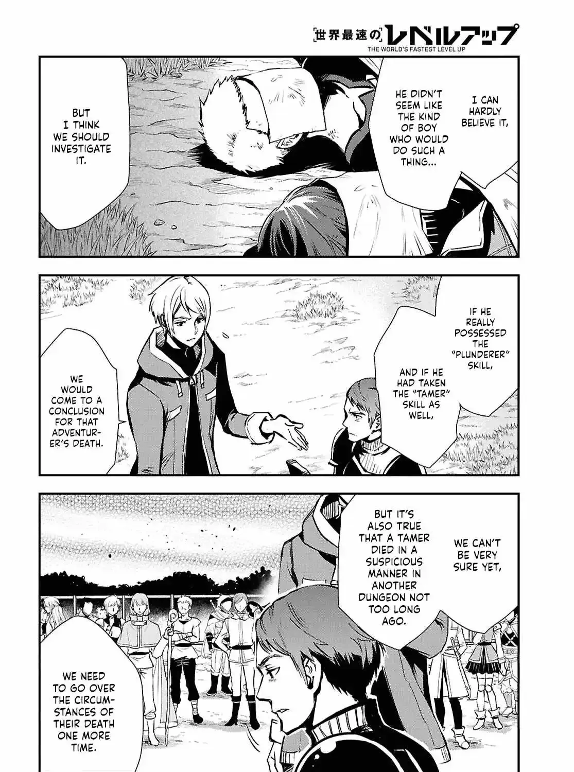 Read Sekai Saisoku no Level Up! chapter 35 image 11 on Lezhin