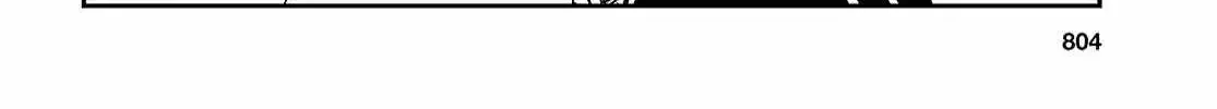 Read Sekai Saisoku no Level Up! chapter 35 image 12 on Lezhin