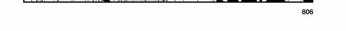 Read Sekai Saisoku no Level Up! chapter 35 image 16 on Lezhin