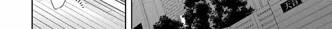 Read Sekai Saisoku no Level Up! chapter 35 image 18 on Lezhin