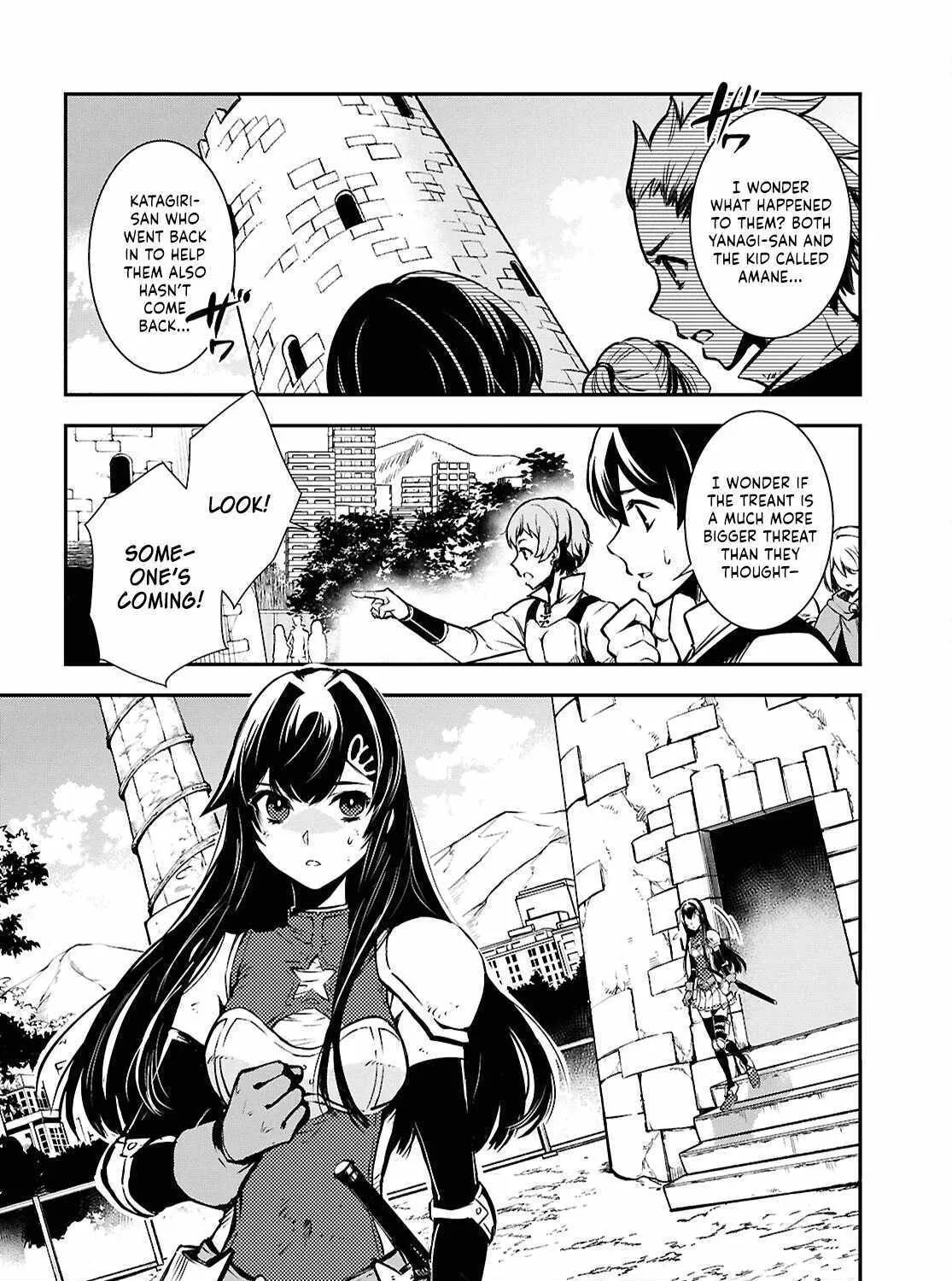 Read Sekai Saisoku no Level Up! chapter 35 image 3 on Lezhin