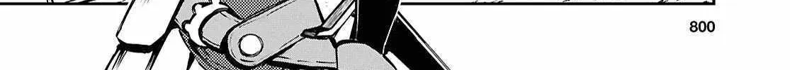 Read Sekai Saisoku no Level Up! chapter 35 image 4 on Lezhin
