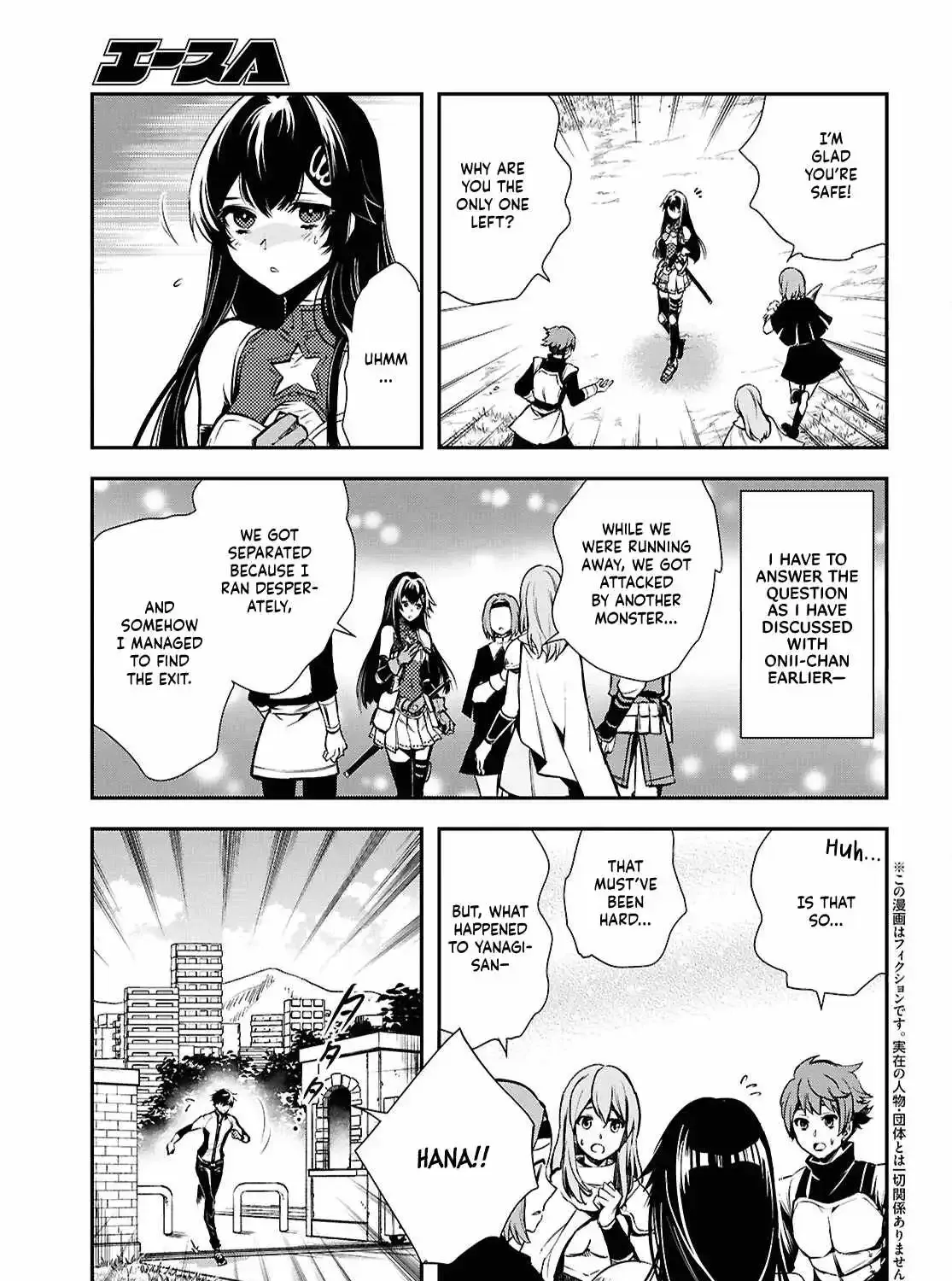 Read Sekai Saisoku no Level Up! chapter 35 image 5 on Lezhin