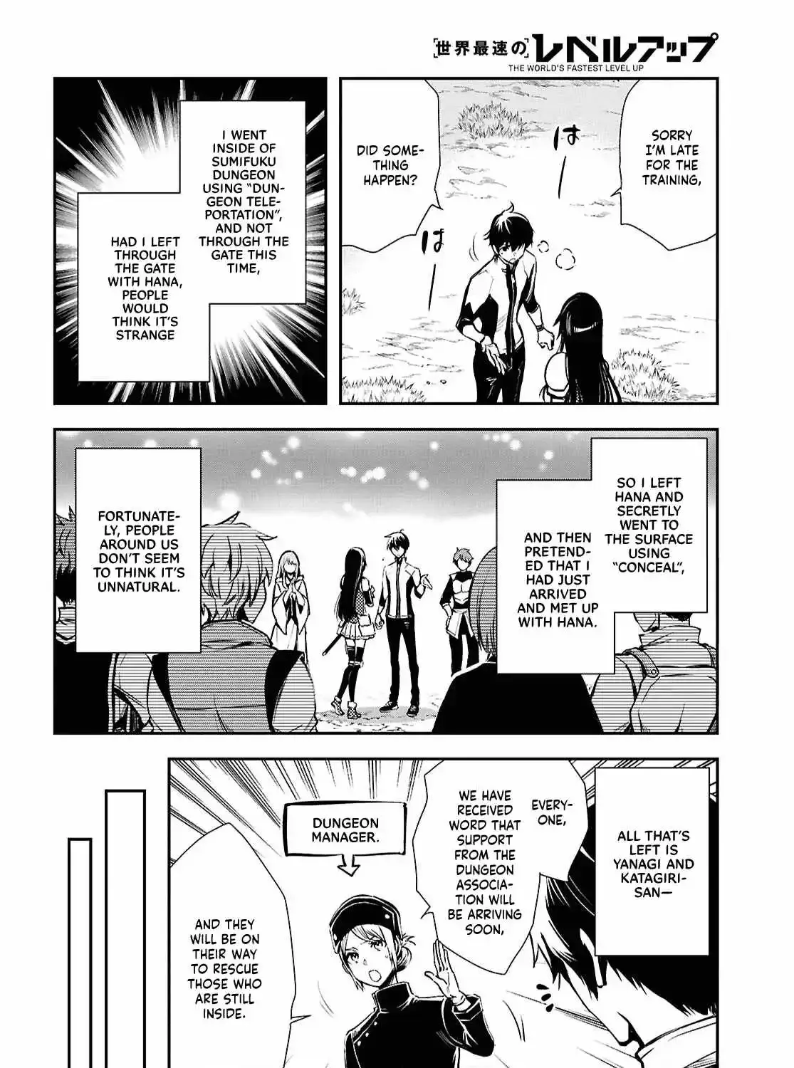 Read Sekai Saisoku no Level Up! chapter 35 image 7 on Lezhin