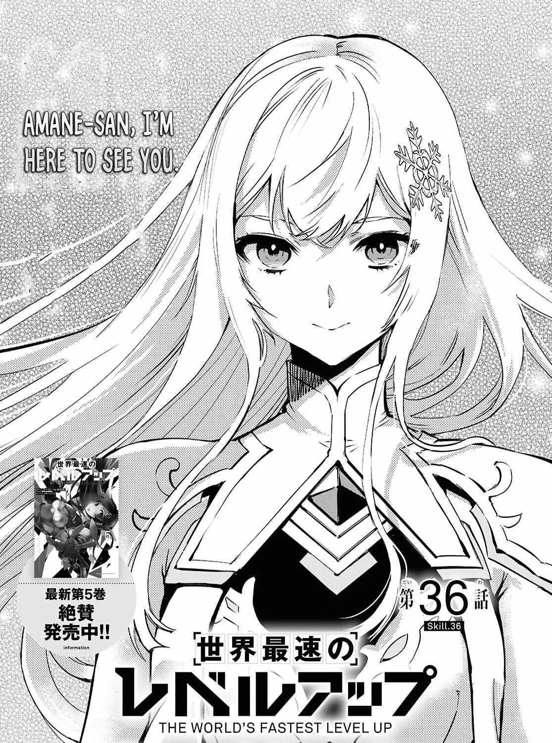 Read Sekai Saisoku no Level Up! chapter 36 image 1 on Lezhin