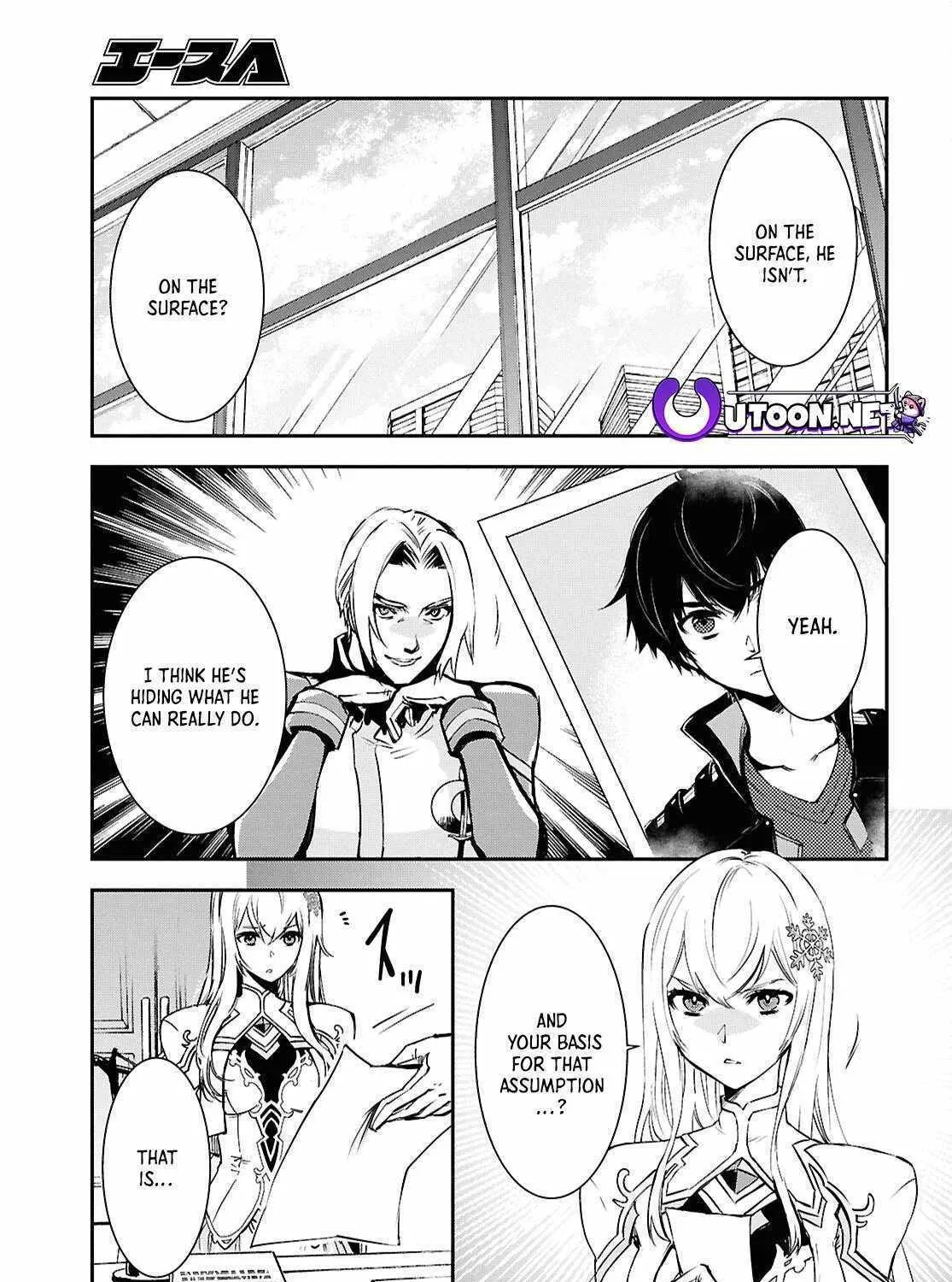 Read Sekai Saisoku no Level Up! chapter 36 image 10 on Lezhin