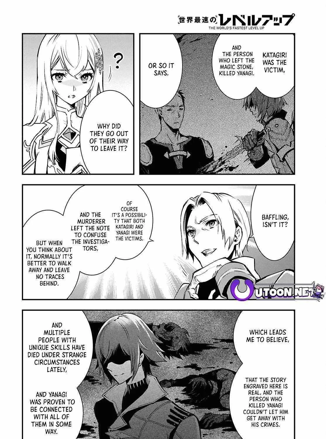 Read Sekai Saisoku no Level Up! chapter 36 image 16 on Lezhin