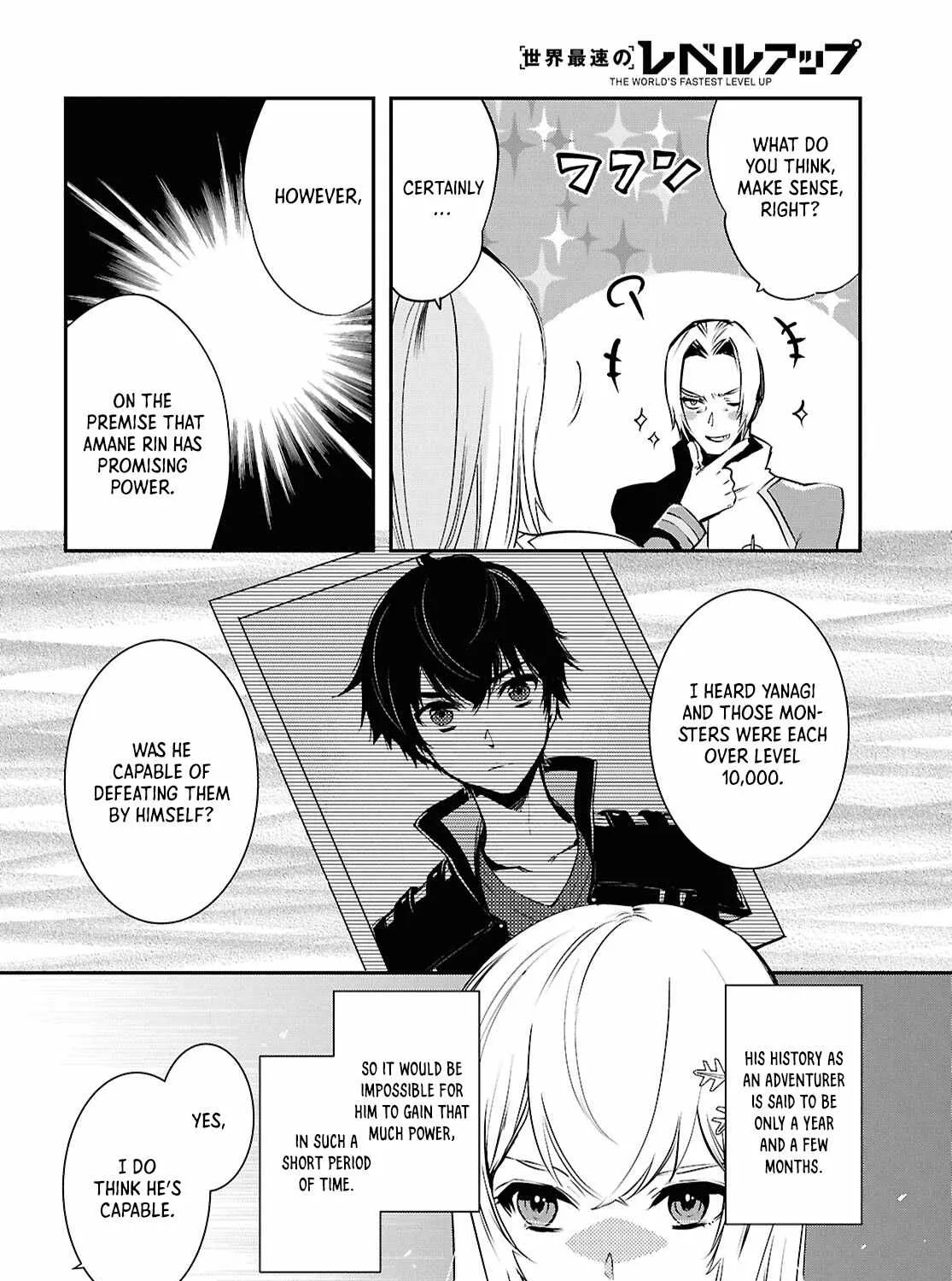 Read Sekai Saisoku no Level Up! chapter 36 image 20 on Lezhin