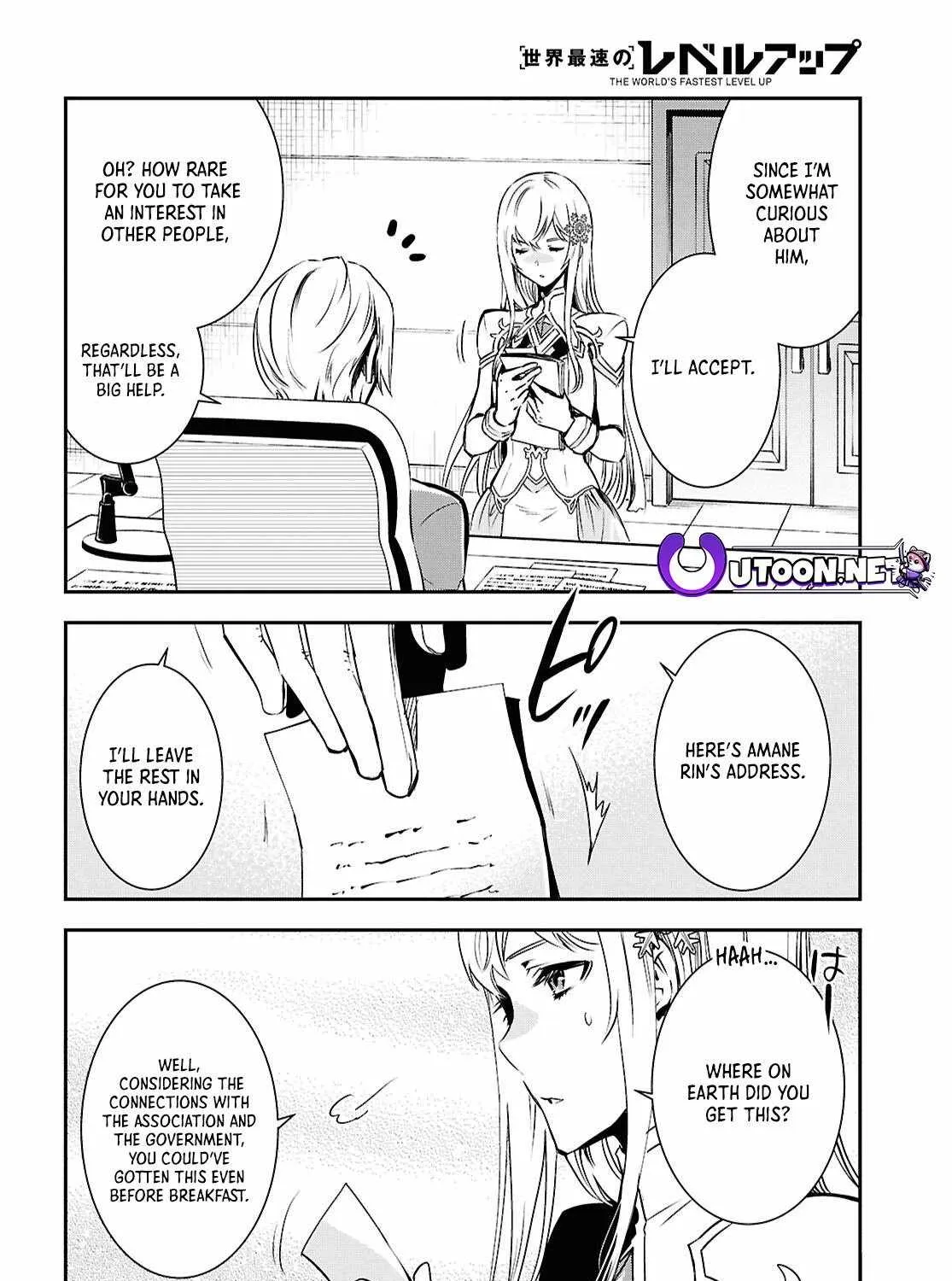 Read Sekai Saisoku no Level Up! chapter 36 image 28 on Lezhin