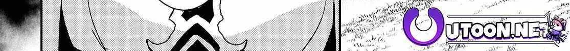 Read Sekai Saisoku no Level Up! chapter 36 image 35 on Lezhin