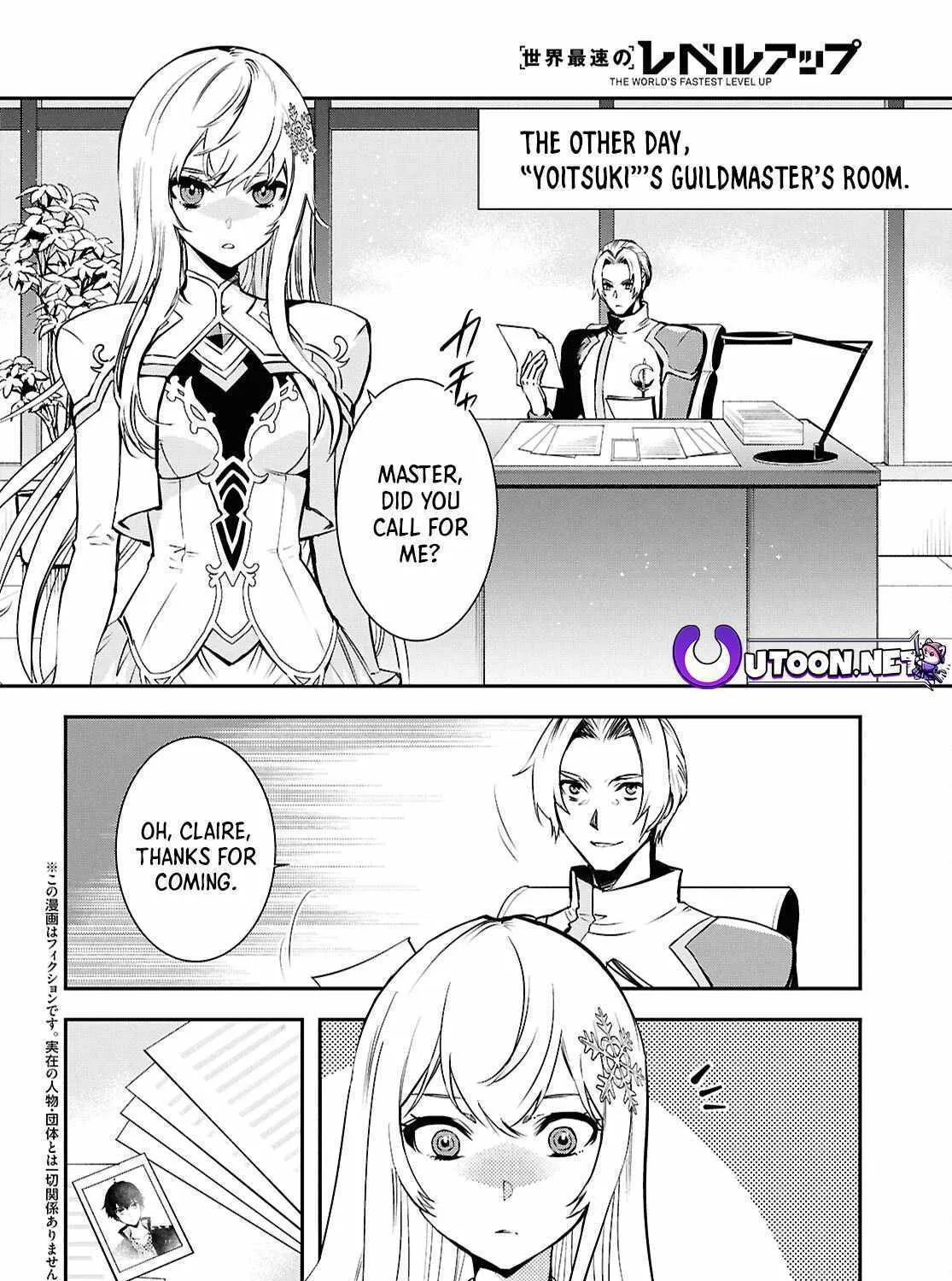 Read Sekai Saisoku no Level Up! chapter 36 image 4 on Lezhin