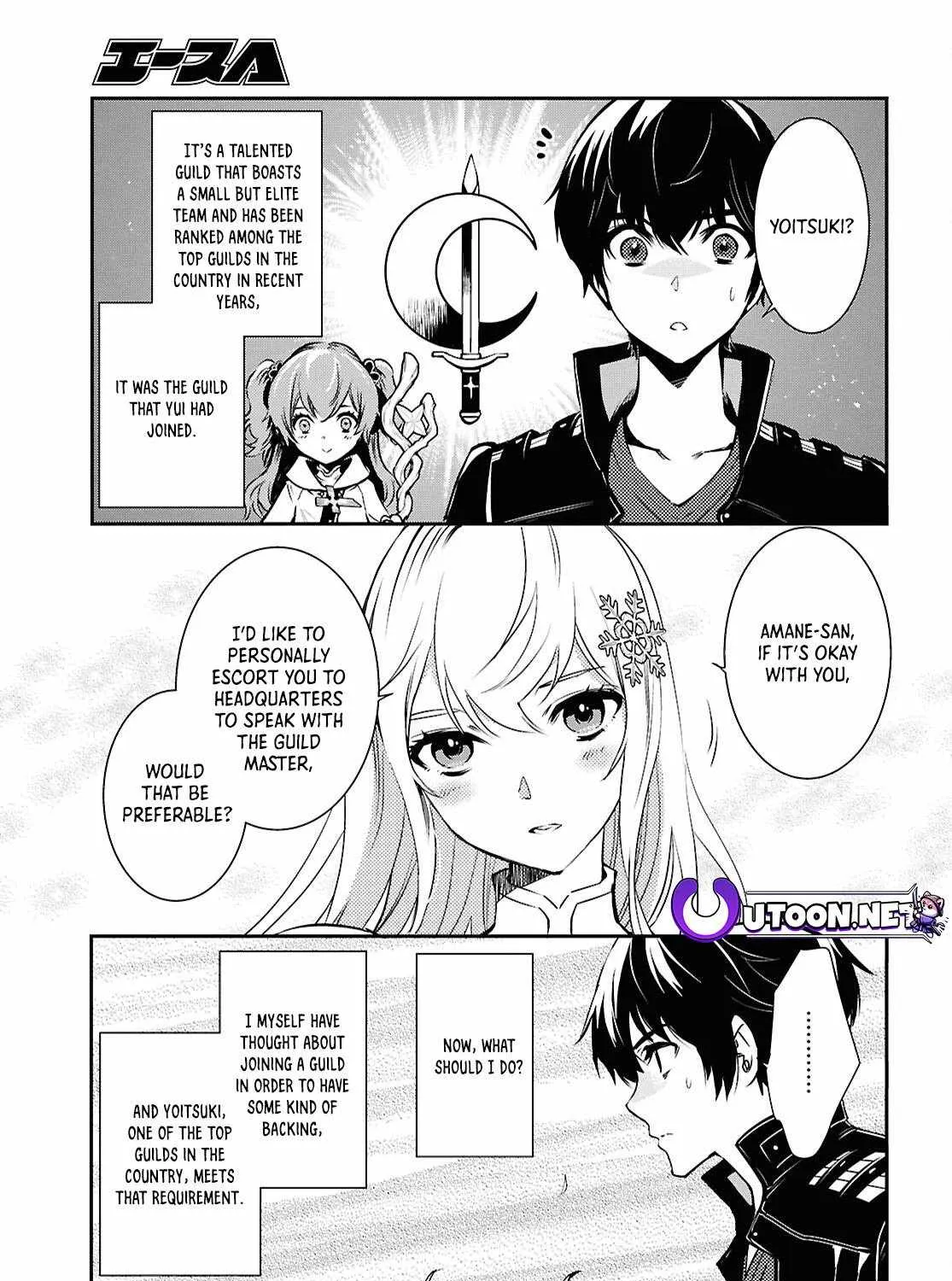 Read Sekai Saisoku no Level Up! chapter 36 image 42 on Lezhin