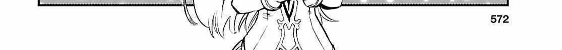Read Sekai Saisoku no Level Up! chapter 36 image 45 on Lezhin