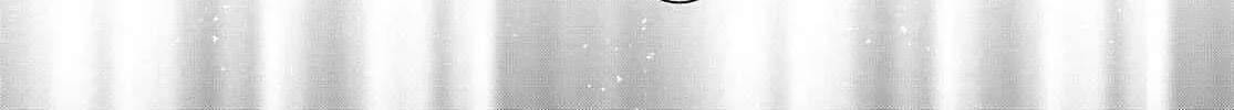 Read Sekai Saisoku no Level Up! chapter 36 image 47 on Lezhin