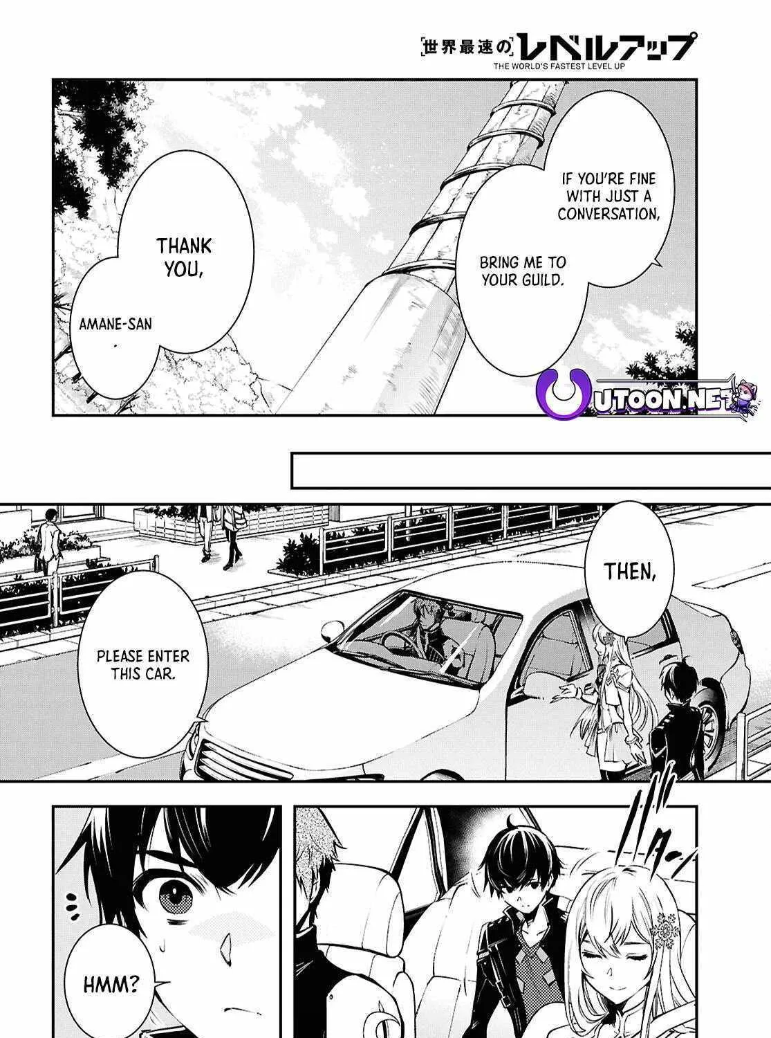 Read Sekai Saisoku no Level Up! chapter 36 image 48 on Lezhin