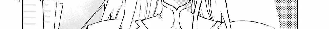 Read Sekai Saisoku no Level Up! chapter 36 image 5 on Lezhin
