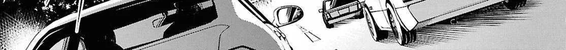 Read Sekai Saisoku no Level Up! chapter 36 image 53 on Lezhin
