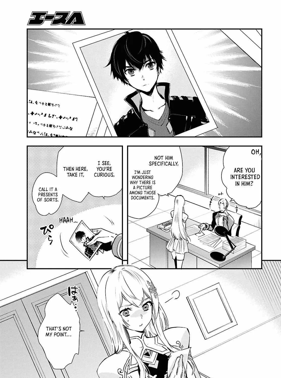 Read Sekai Saisoku no Level Up! chapter 36 image 6 on Lezhin