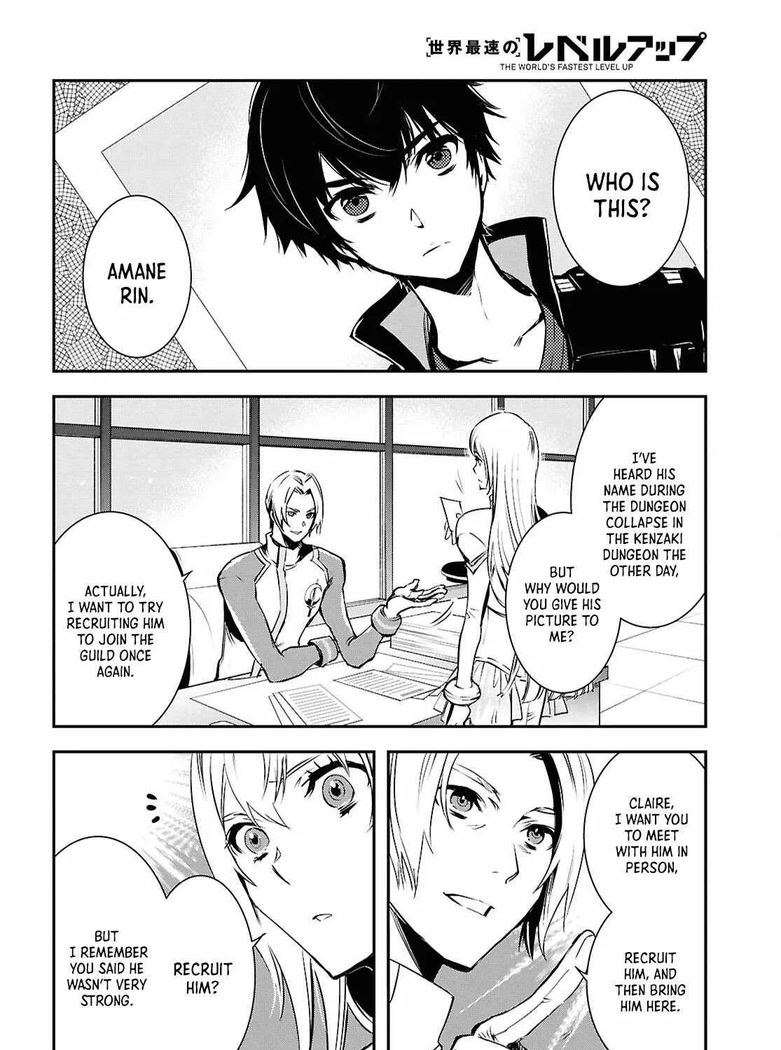Read Sekai Saisoku no Level Up! chapter 36 image 8 on Lezhin