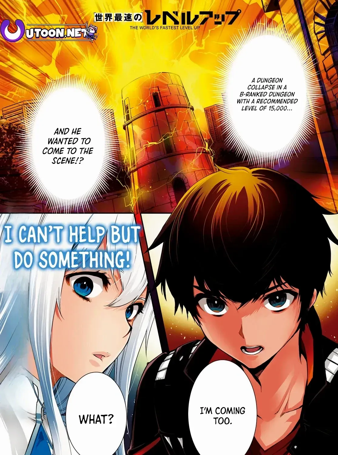 Read Sekai Saisoku no Level Up! chapter 37 image 1 on Lezhin