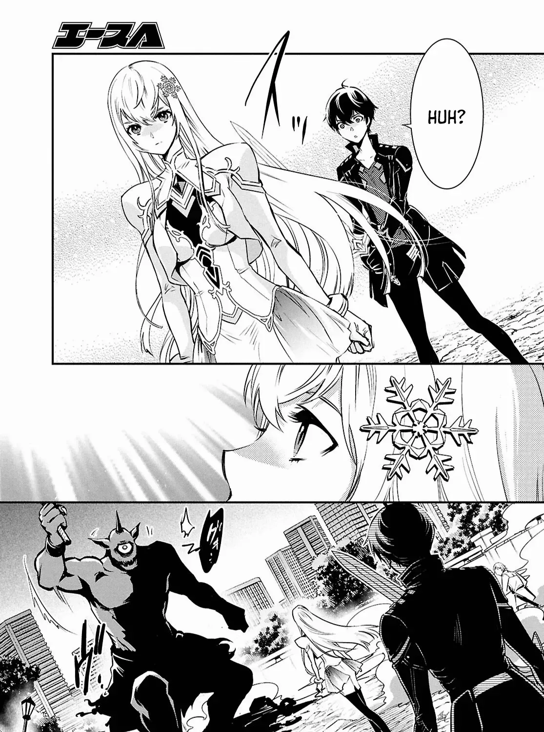 Read Sekai Saisoku no Level Up! chapter 37 image 40 on Lezhin