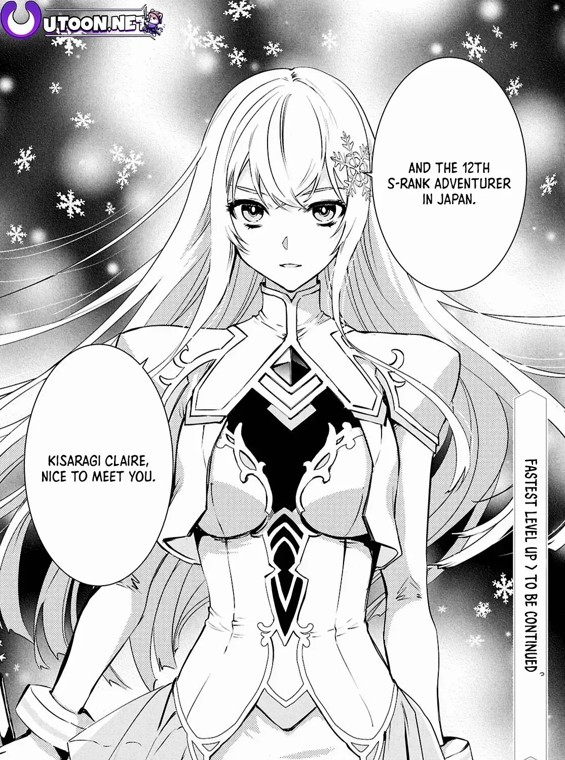 Read Sekai Saisoku no Level Up! chapter 37 image 62 on Lezhin