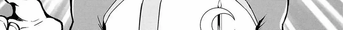 Read Sekai Saisoku no Level Up! chapter 38 image 19 on Lezhin