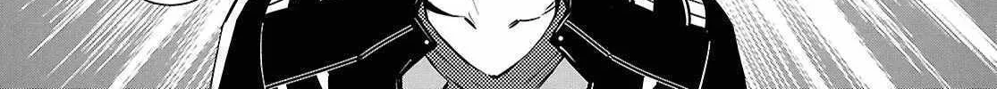 Read Sekai Saisoku no Level Up! chapter 38 image 23 on Lezhin