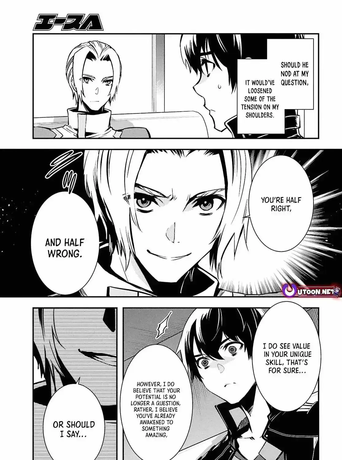 Read Sekai Saisoku no Level Up! chapter 38 image 24 on Lezhin