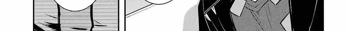 Read Sekai Saisoku no Level Up! chapter 38 image 25 on Lezhin