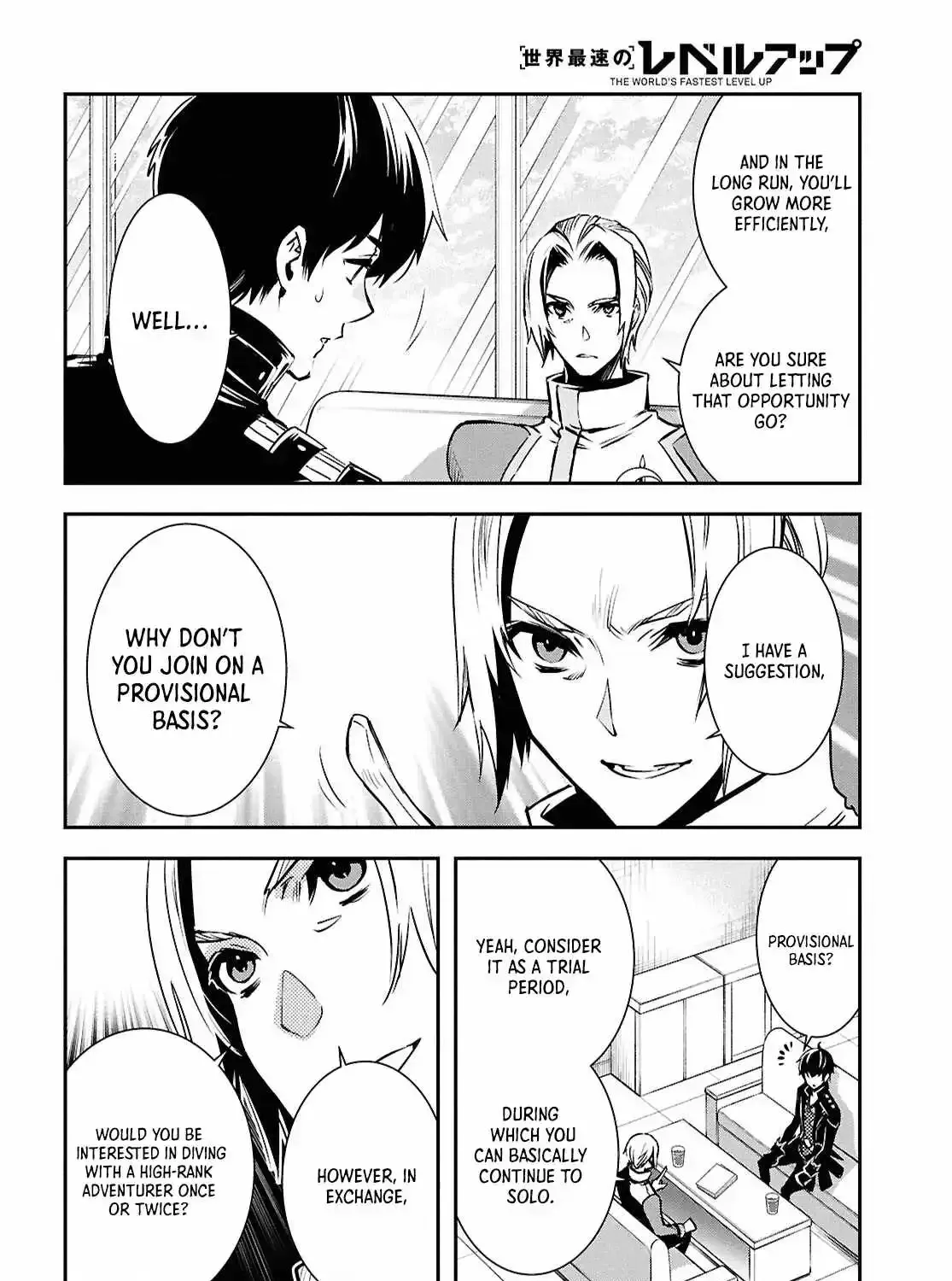 Read Sekai Saisoku no Level Up! chapter 38 image 46 on Lezhin