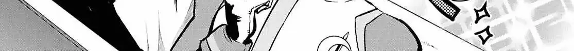 Read Sekai Saisoku no Level Up! chapter 38 image 51 on Lezhin