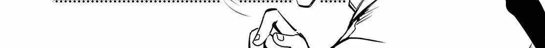 Read Sekai Saisoku no Level Up! chapter 38 image 53 on Lezhin