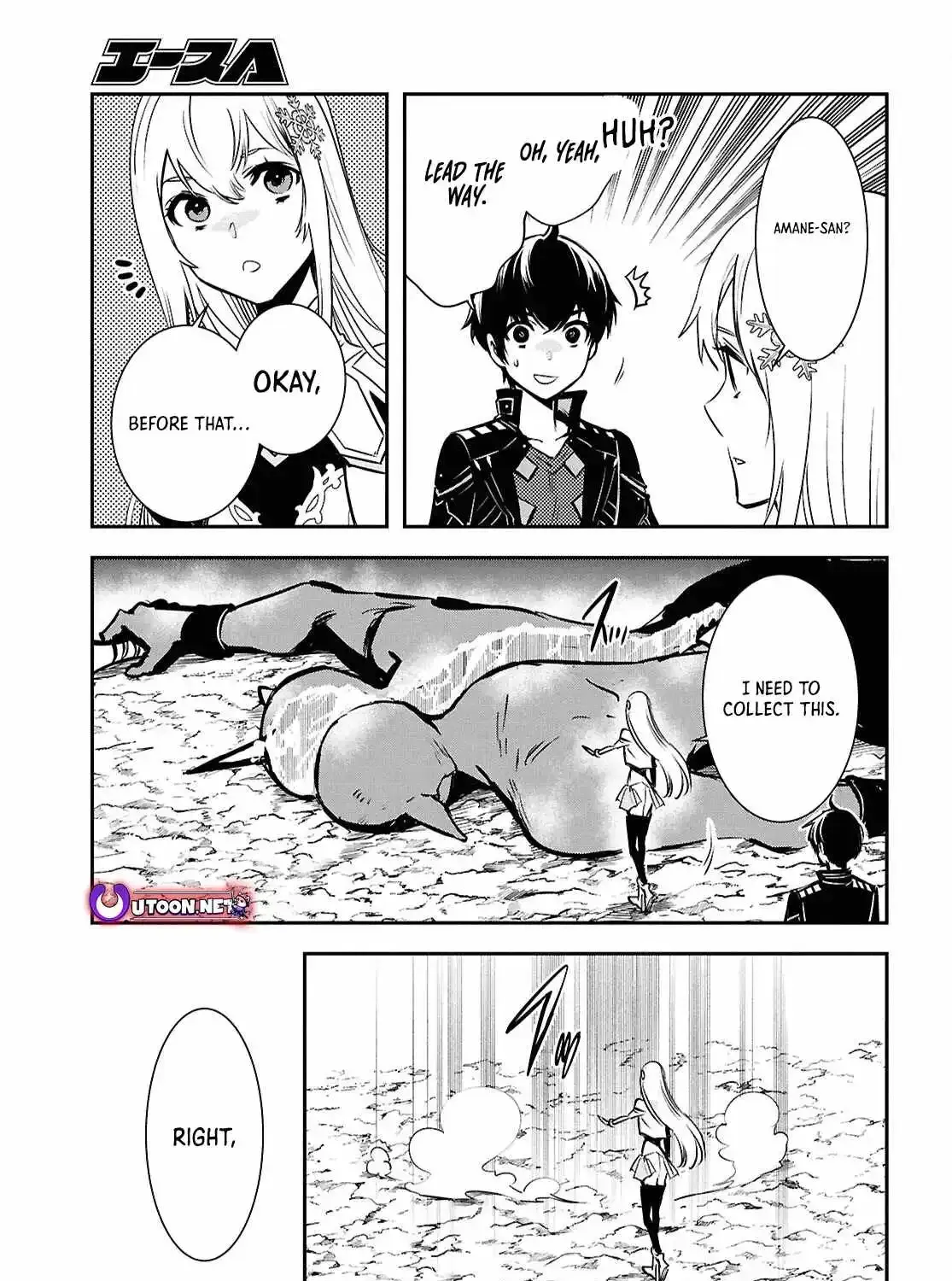 Read Sekai Saisoku no Level Up! chapter 38 image 8 on Lezhin