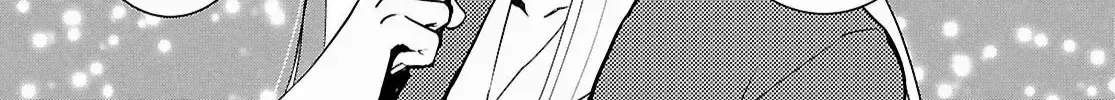 Read Sekai Saisoku no Level Up! chapter 39 image 12 on Lezhin