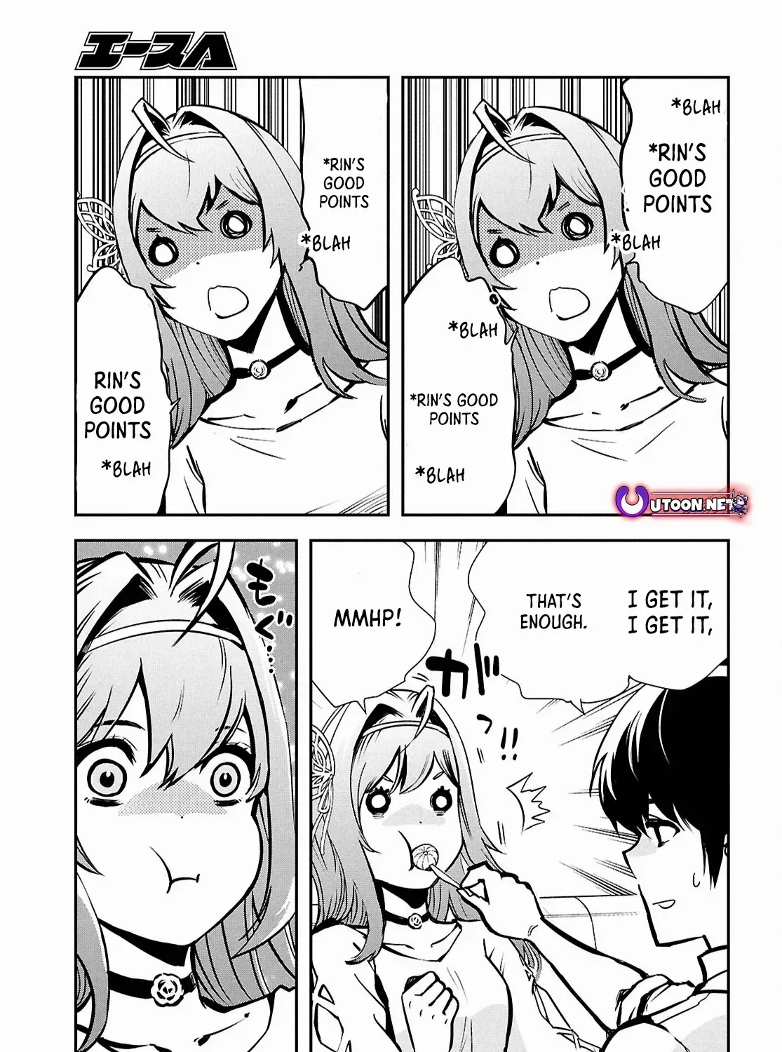 Read Sekai Saisoku no Level Up! chapter 39 image 17 on Lezhin