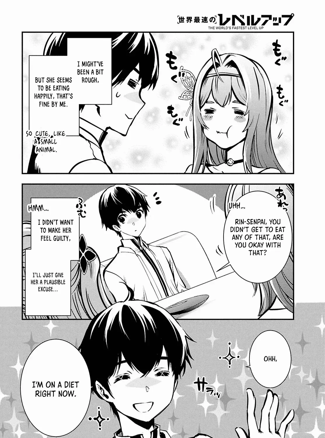 Read Sekai Saisoku no Level Up! chapter 39 image 19 on Lezhin