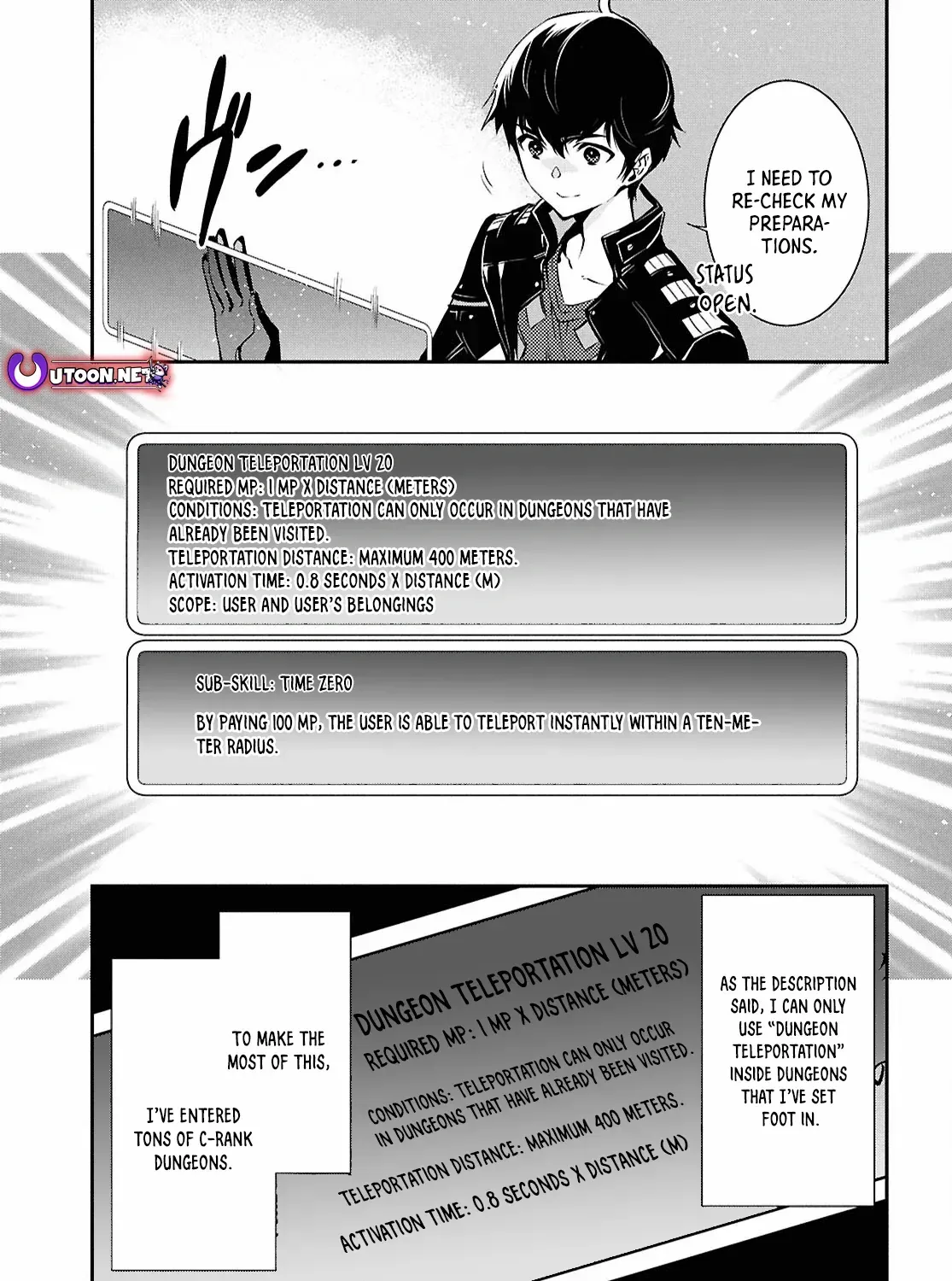 Read Sekai Saisoku no Level Up! chapter 39 image 33 on Lezhin