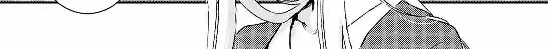 Read Sekai Saisoku no Level Up! chapter 39 image 4 on Lezhin