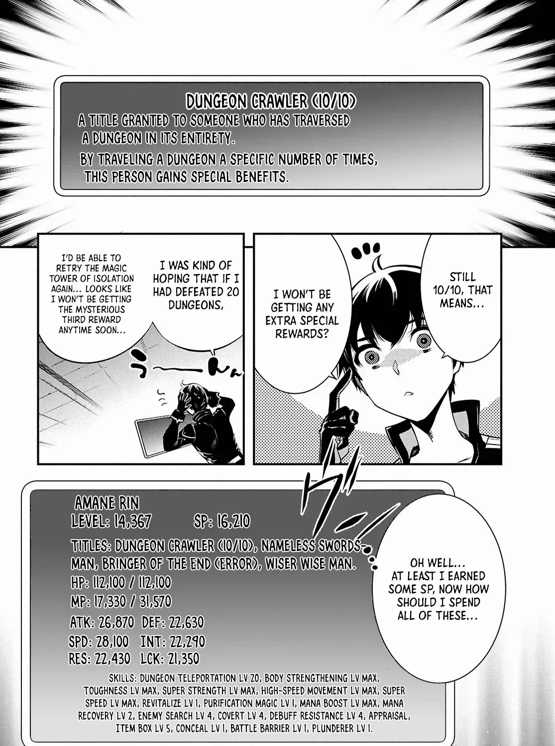 Read Sekai Saisoku no Level Up! chapter 39 image 47 on Lezhin