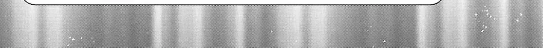 Read Sekai Saisoku no Level Up! chapter 39 image 48 on Lezhin